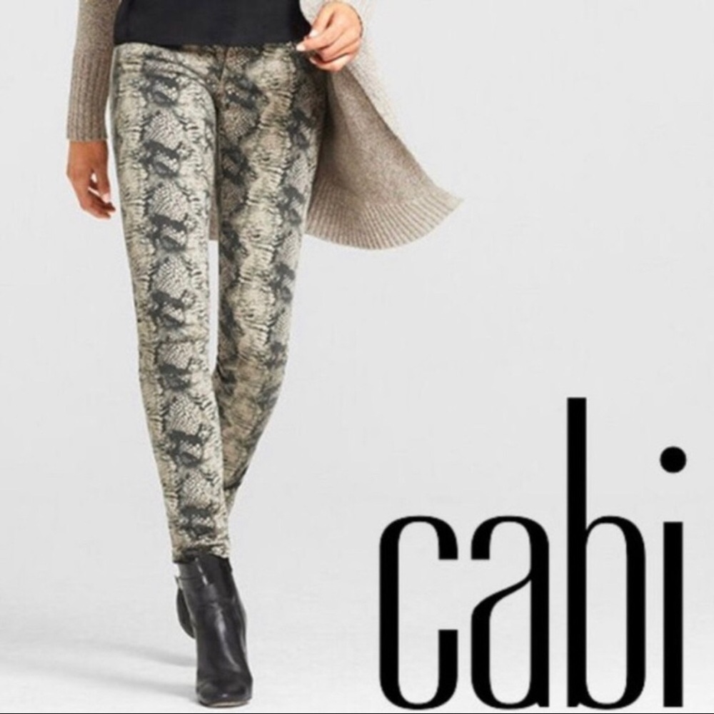 Cabi #958 Diamondback snake skin skinny Sz 16